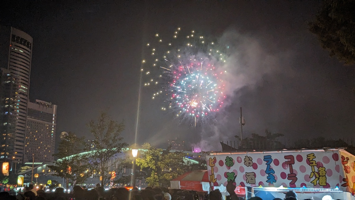 Tenjin Matsuri
